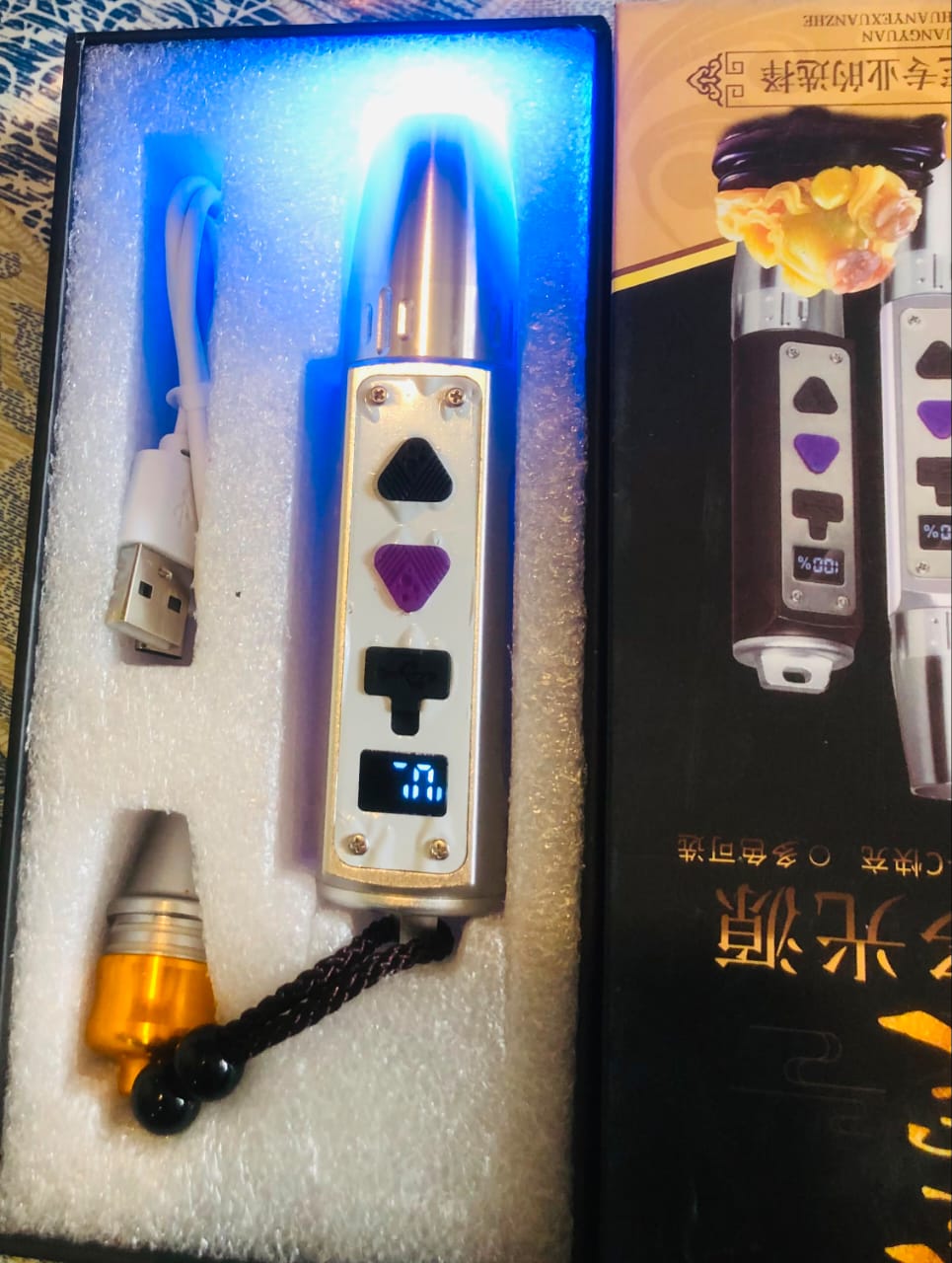 Professional 3-in-1 Rechargeable UV Light for Jade Gemstone Identification